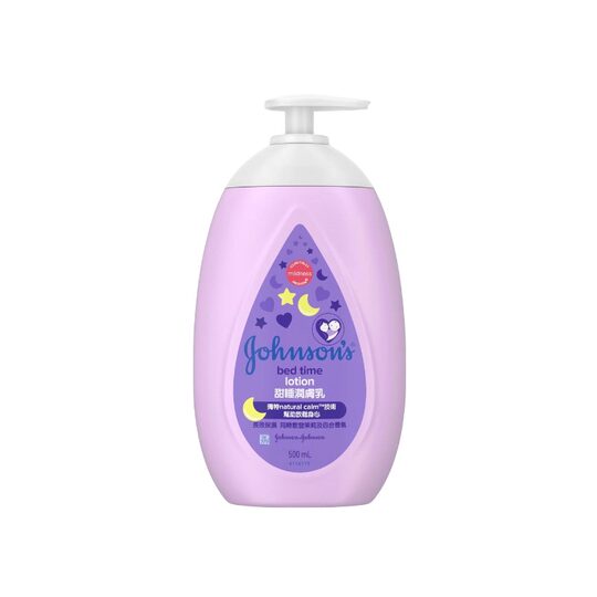 Hong Kong Johnson & Johnson Moisturizing Lotion Milk Moisturizing Body Lotion