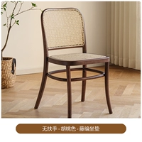 Takura Cushion ★ Wumao Wooden ★ Классическая модель