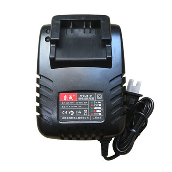 Dongcheng original 18V charger new dual-port fast charger Dongcheng 4.0/6.6Ah lithium battery charger