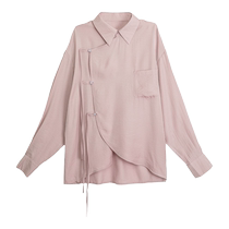 Chenwu classical dance clothing Chinese button-up shirt elegant loose practice clothing suit jazz modern dance dance clothing