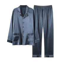 Catman – pyjama dété en soie glacée pour hommes manches longues Cool grande taille ensemble décontracté pour la maison nouvelle collection 2023