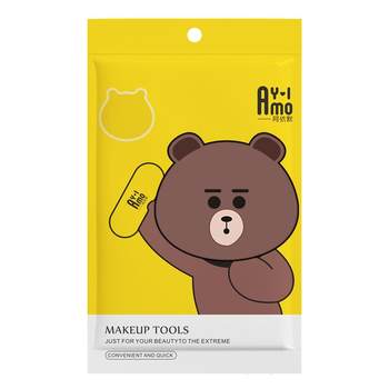 Watsons' special eyebrow repair knife for beginners Watsons' special eyebrow repair knife for beginners