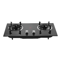 Konka gas stove double stove household natural gas embedded stove desktop liquefied gas gas stove B500Y