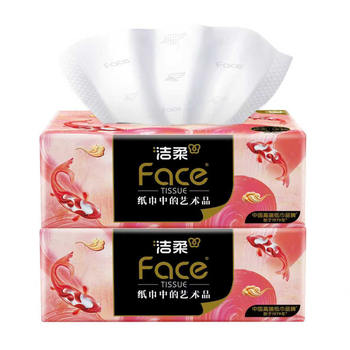 Jierou art oil painting koi tissue paper 4 layers 80 sheets