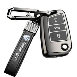 24 Tiguan L key ກວມເອົາ Volkswagen Lavida Bora Magotan Sagitar Tange Tourang x Tanyue Passat car shell buckle