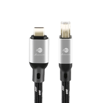 JIB German Python Original Clothing Import High-end Hair Burning Grade 6N Single Crystal Copper Silver Plated Type-C Turn USB-B Audio Signal Wire Phone Computer Flat Power Amplifier Decoder line BEB2021