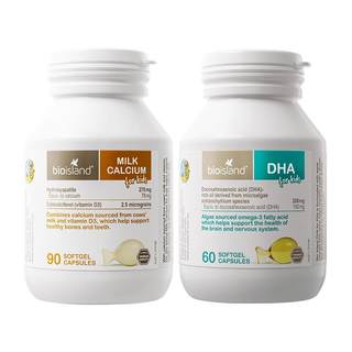 Австралийский биоостров Байао Лангде для младенцев и детей младшего возраста специальное масло из морских водорослей детская ДГК для роста глаз и мозга vd молочный кальций