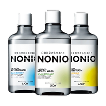 Lion king NONIO fresh mouthwash mint to tone bacteriostatic family clothing citrus mild 600ml x 3 bottles