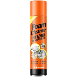 Wash-free white shoe foam all-purpose cleaner 650ml