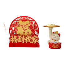 Lucky Cat Key Storage Porch Decoration Entry Porch Cabinet Living Room Ornaments Move-in New Home Decoration Supplies