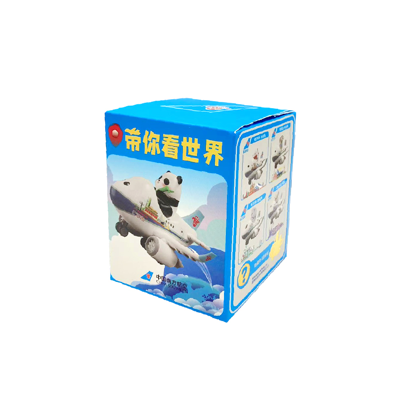 China Southern Airlines Takes You to See the World Series Blind Box Figure Gifts