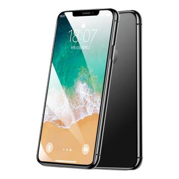 Suitable for apple series full screen hd tempered film