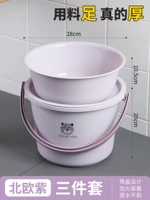 Северный фиолетовый три -набор?