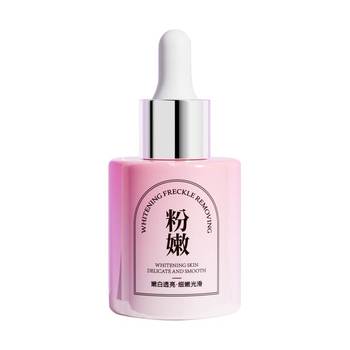 Patented darkening remover! pink and tender whitening lotion for private parts