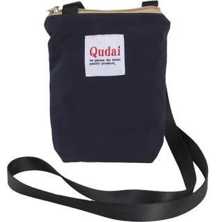 Men's large screen mobile phone oblique fashion mini bag