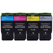 Pantum CP5055dn powder cartridge is suitable for Pantum CM5055dn powder cartridge PANTUM printer ink cartridge Pantum CTL-350 powder cartridge (Handa 985)
