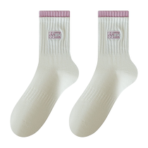 Chaussettes chaussettes mi-mollet pour femmes chaussettes de sport printemps et automne filles blanches chaussettes désossées brodées pur coton automne et hiver chaussettes longues pour femmes à la mode