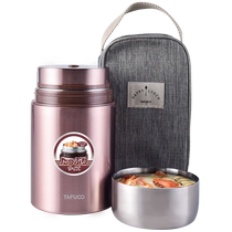 Taifu high stew beaker 316 stainless steel large capacity stuffy pot insulated lunch box bucket porridge artifact soup bucket 328