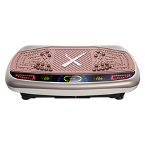 Konka Gym professional-grade fat-slinging machine rhythm motivation shaking machine meat-throwing machine high-end lazy slimming artifact home