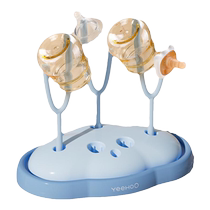 Yings baby bottle drain rack portable baby water cup drying rack small water cup drying artifact