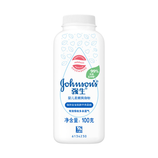 Johnson & Johnson Baby Softening Babypuder Kühlend, trocknend und feuchtigkeitsabsorbierend