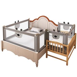 Bei yixiong customized bed fence plus high-up anti-fall fence