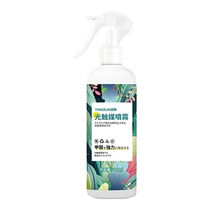 Photocatalyst formaldehyde remover spray household furniture wardrobe new house powerful odor absorbing artifact 1074