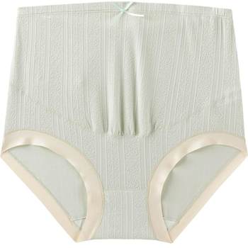 Ying's maternity underwear special antibacterial underwear during pregnancy
