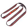 Mountain climbing flat strap rock climbing equipment quick-hook air conditioning anchor point