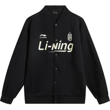 Li ning couple baseball collar cardigan jacket