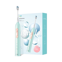 usmile smile plus electric toothbrush adult rechargeable fully automatic couple model student official flagship store 1802