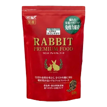 (Direct mail from Hong Kong) Japan GEX upgraded version of high-quality immunity rabbit food - original imported ready stock