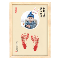 Customized hand and foot prints for one hundred days one year old and one gift photo frame for newborn souvenirs to create a sense of ceremony for the babys first birthday