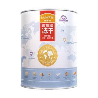 Mcfoodie Freeze-Dried Dog Treats Chicken Breast Nutritional 400g Small Dogs Puppies Adult Dogs Teddy Golden Retriever Dog Training Rewards