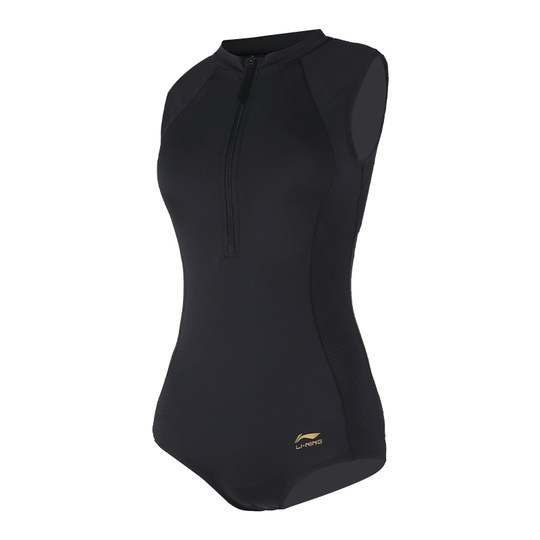 Li Ning's new high-end one-piece triangular swimsuit