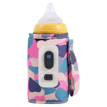 Bottle insulation cover plug-in heating thermostatic cover outing warm milk cover universal hegen night milk artifact round square