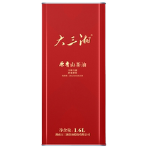 Hunan camellia oil Dasanxiang original fragrant camellia oil camellia seed oil camellia seed oil edible oil organic pure tea oil 1 6L