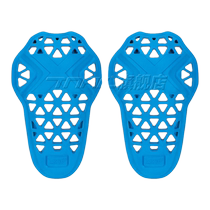 X-KIT CE slow rebound protective gear anti-fall and wear-resistant suitable for A-star Dennis cycling clothes with built-in back protector CE2