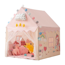 Small Maruyoshi Childrens tent Indoor oversized game House Princess Girl Dream Small house Castle Baby Toy House