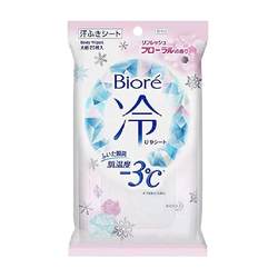 Kao Birou 냉장 감지 와이프 휴대용 조직