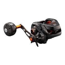 SHIMANO Shimano fishing gear is durable small hand tools for fishing at sea