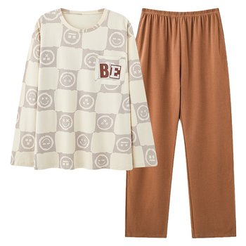 Official authentic pure cotton long-sleeved pajamas for men