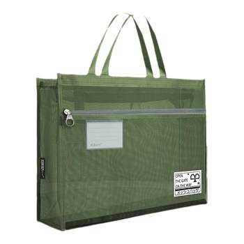 Extra large a2/4k storage bag a3/8k art bag