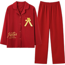 Zodiac year red couple pajamas wedding newlywed suits men and women spring and autumn 2024 new home clothes suits