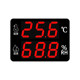 Osun Industrial special temperature and humidity meter High-precision indoor digital display alarm temperature and humidity meter AS206A