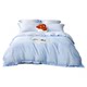 Luolai Class A 60-count Tencel quilt cover student four-piece set