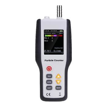 Yuanhengtong particle counter air quality detector