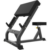Crazy Latte FB260 fitness equipment commercial pastor stool biceps trainer dumbbell curl support plate home
