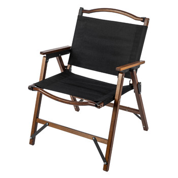 Outdoor folding chair camping chair portable