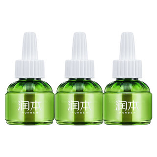 Runben electric heating mosquito repellent heater universal plug